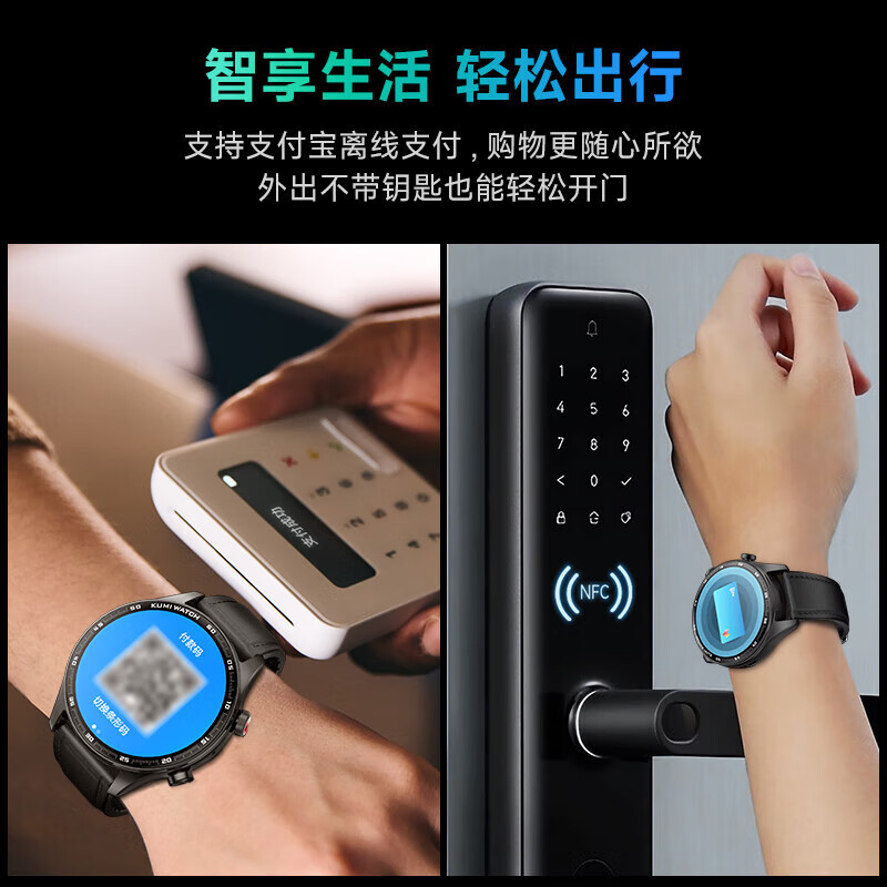KUMI WATCH Soar Card AI Full Stack Smart Watch Offline Same Model Open Source Hongmeng System HiSilicon Chip 4G Full Netcom Bluetooth Dual Mode Watch Gold Color