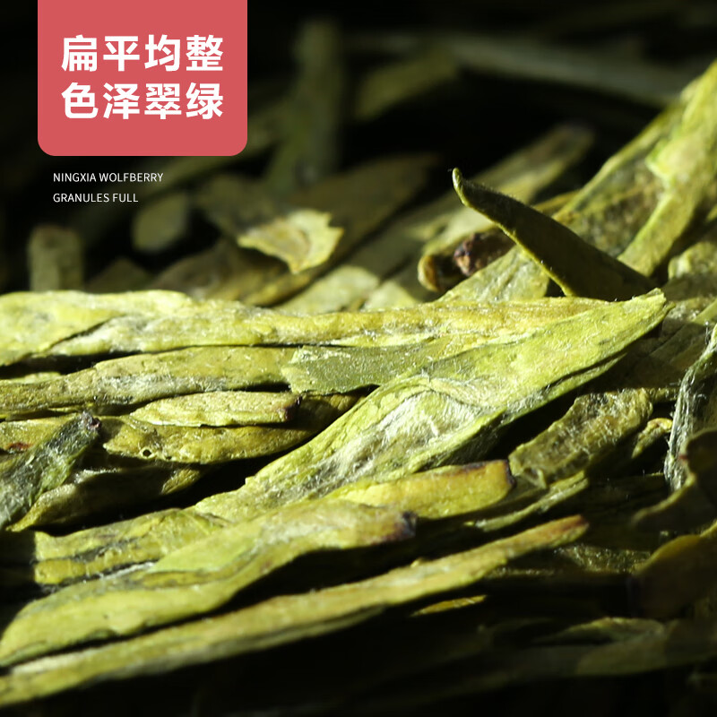 Shifangyi 2024 New Tea Longjing Tea Green Tea Special Grade Mingqian Yuchun Tea Bulk 500g 250g Ordinary Style 10 Cans Longjing Tea (5 catties batch