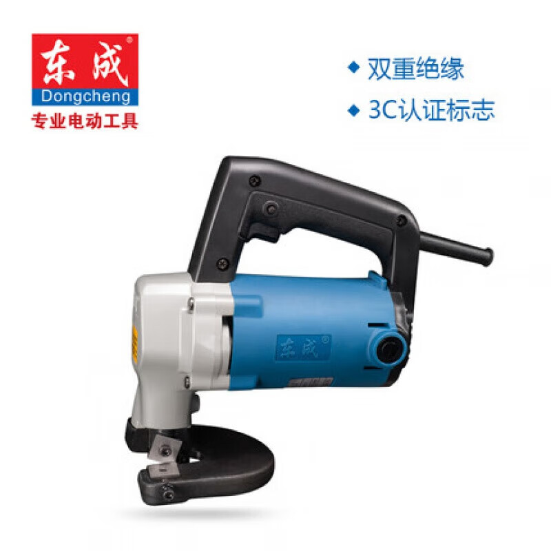 Dongcheng electric scissors J1J-FF2.5/3.2 cutting power tool iron sheet iron sheet stainless steel mild steel plate J1 Dongcheng J1J-FF-2.5 + angle grinder