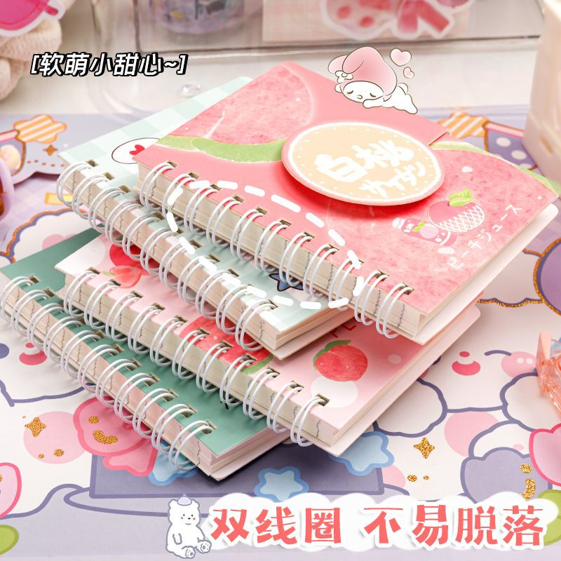 Four Seasons Pocket Book with Velcro Buckle, Portable Cartoon Coil Notebook, Small Coil Book, Portable Notebook for Homework, Four Books - Kapibala Type A