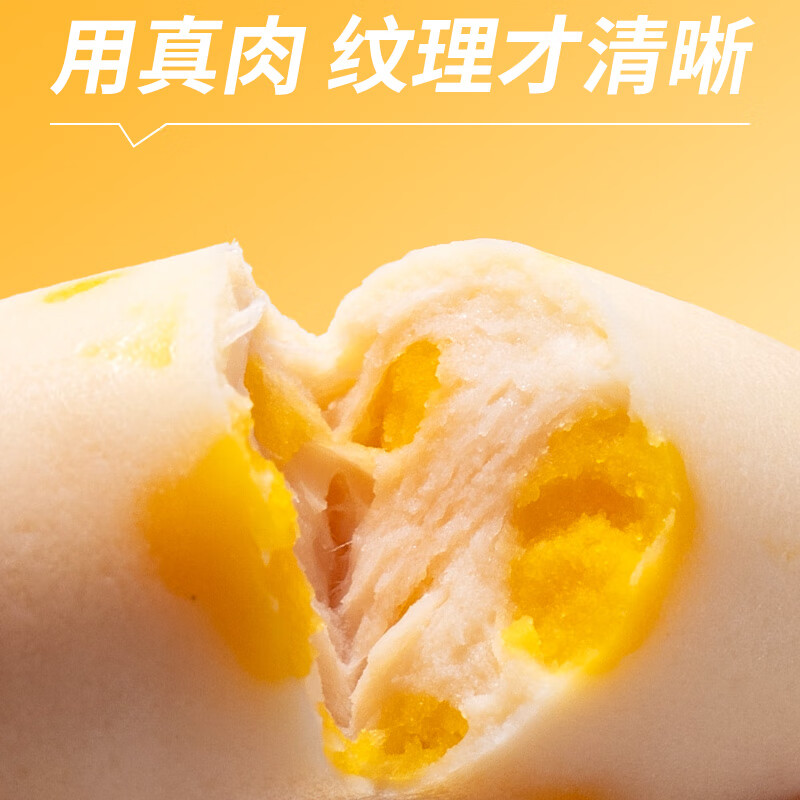 Crazy Puppy Pet Dog Snacks Ham Sausage Dog Training Reward Universal for Adult Puppies Crispy Bone Chicken Sausage 360g (18g*20)