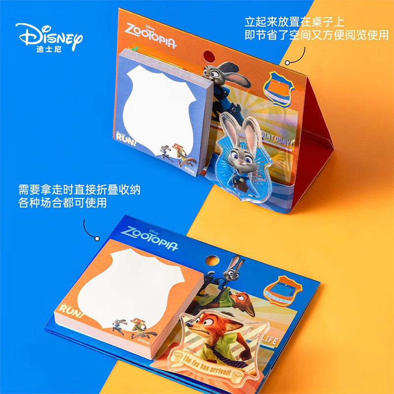 Disney stand-up note pad notepad portable foldable storage note pad tearable high-value cartoon note pad set Nick