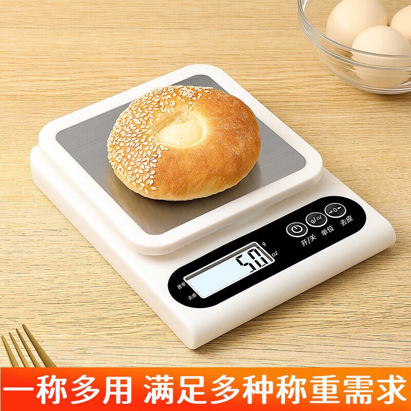 Baijie kitchen scale electronic scale household small accurate weighing scale high-precision food scale baking scale scale stainless steel panel 5kg/0.1g battery version