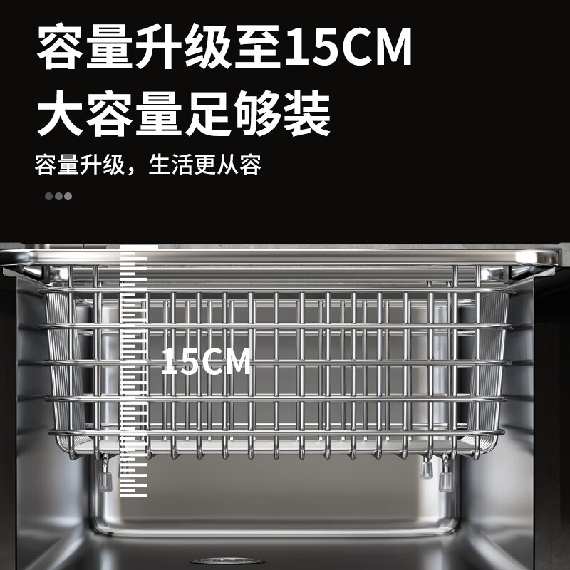 Shijanu 304 stainless steel sink drain basket kitchen drain sink fruit washbasin dishwashing sink drain rack dishes 42 304 stainless steel encrypted version (applicable to the inner length of the sink 37.5~