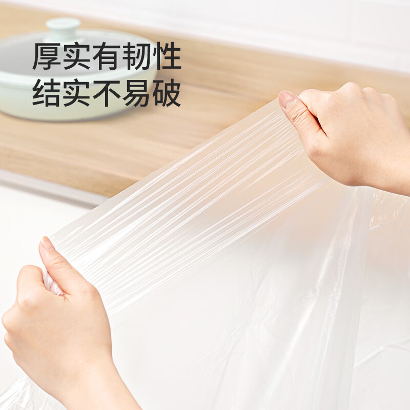 Meiya tablecloth disposable tablecloth set 10 pieces high-end waterproof tablecloth thickened coffee table plastic tablecloth oil-proof