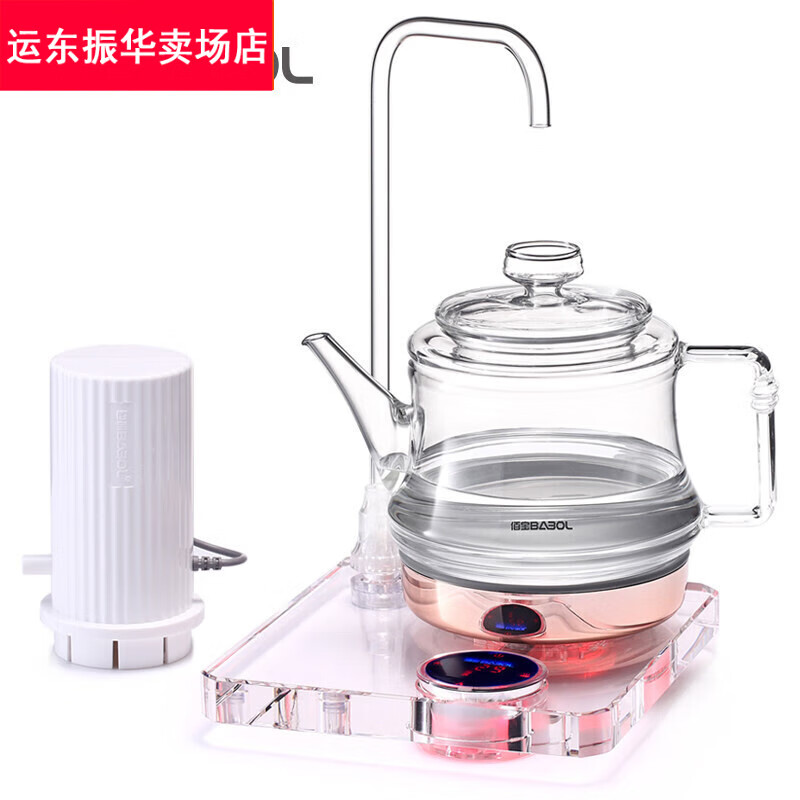 Mengyier Babol/Baibao kettle accessories DCH-909c glass electric kettle accessories original with kettle lid 95 inner tank 0ml