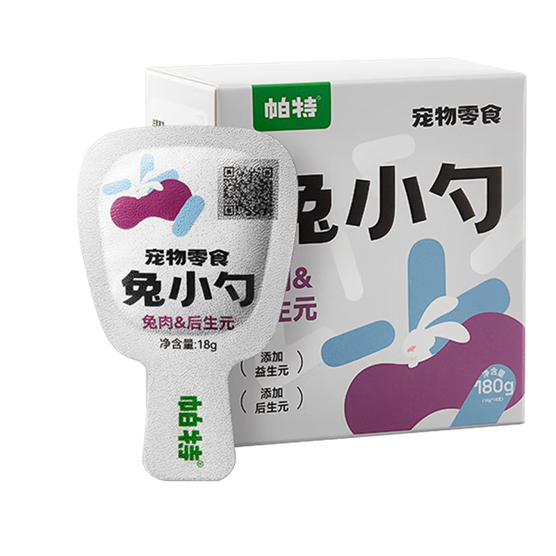 Pat Rabbit Small Spoon Wet Food Snacks Pet Healthy Snacks Small Spoon Cat Strips Postbiotic 18g*10-Guard the Gastrointestinal