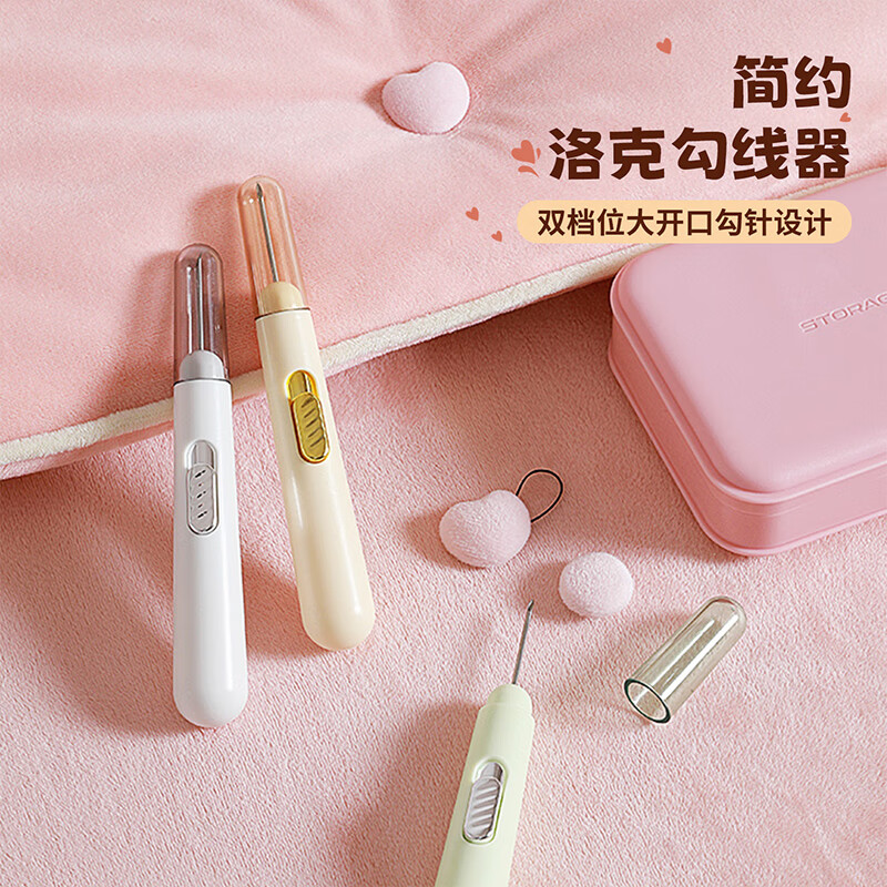 Youna bed sheet and quilt holder, needle-free, safe, invisible, removable quilt corner button, home new quilt cover anti-slip device, 8 pieces - blue, no installation tools