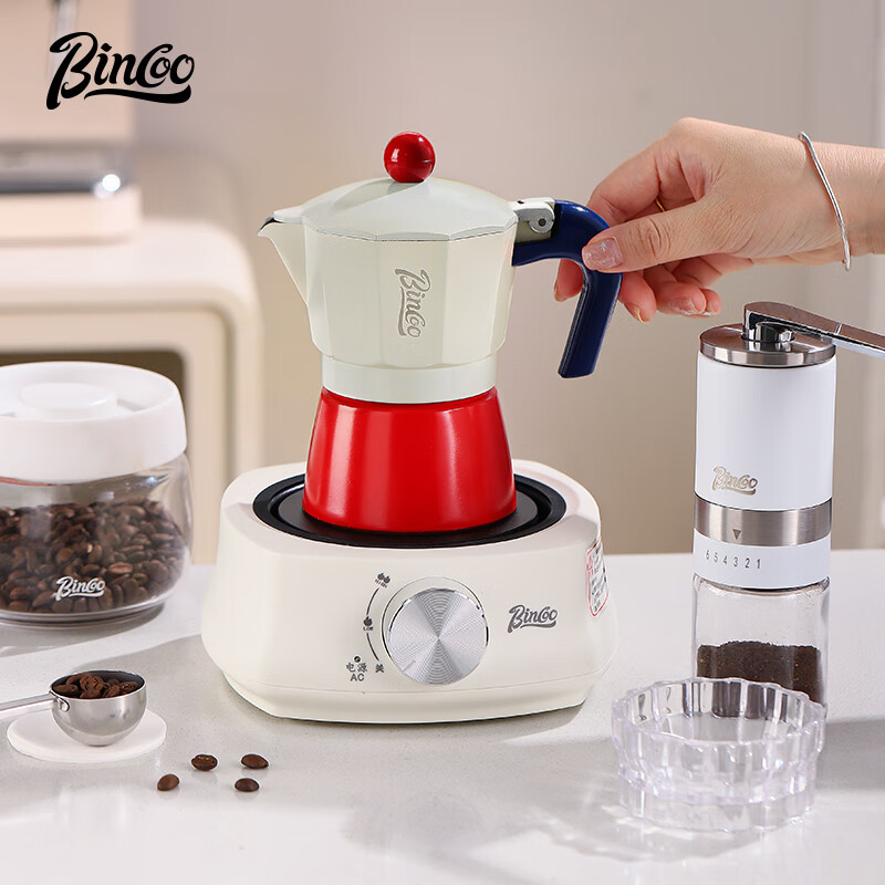 Bincoo Coffee Moka Pot Home Italian-style Coffee Pot Concentrated Extraction Small Electric Stove Hand-brewed Coffee Pot Set Three Cups Mocha Set-Classic Four-piece Set