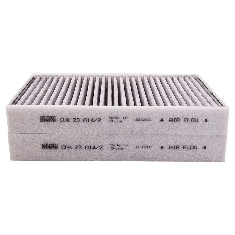 MANNFILTER cabin filter CUK23014/2-2 cabin filter element G38 new BMW 5 Series 528Li530Li730Li6 Series