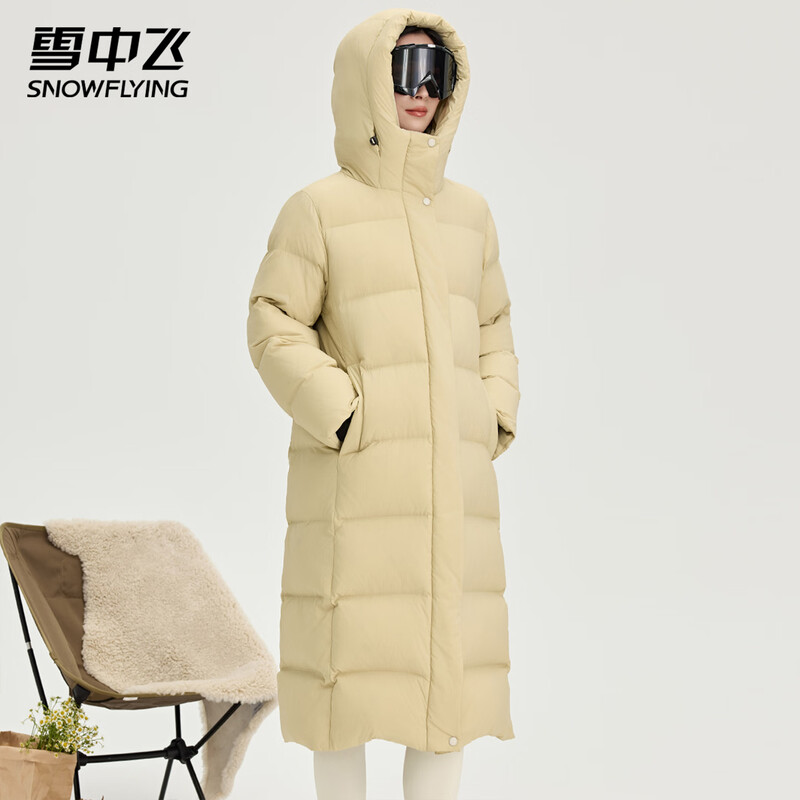 Flying in the Snow Highly Filled Down Jacket for Extreme Cold Women's Over-the-Knee Long Winter Hooded Thickened Outdoor Cold Warm Jacket
