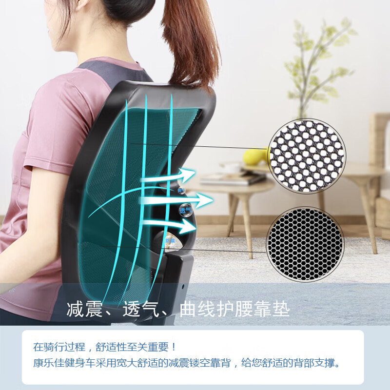 Kang Lejia K8728R gym leg lower limb bicycle horizontal exercise bike home magnetic control gym manual magnetic control 15 gears