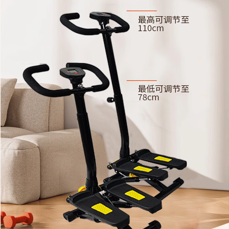 Dicheng household mini stepper sports slimming fitness equipment slim waist jogging multi-function pedal machine fitness equipment V-shaped left and right pink