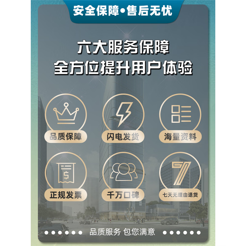 Dengshitang 0.96-inch OLED display module 0.91/0.96/1.3-inch 12864 LCD screen 4/7-pin IIC/SPI 0.96-inch 4-pin (white) 1306-GND starting - no soldering