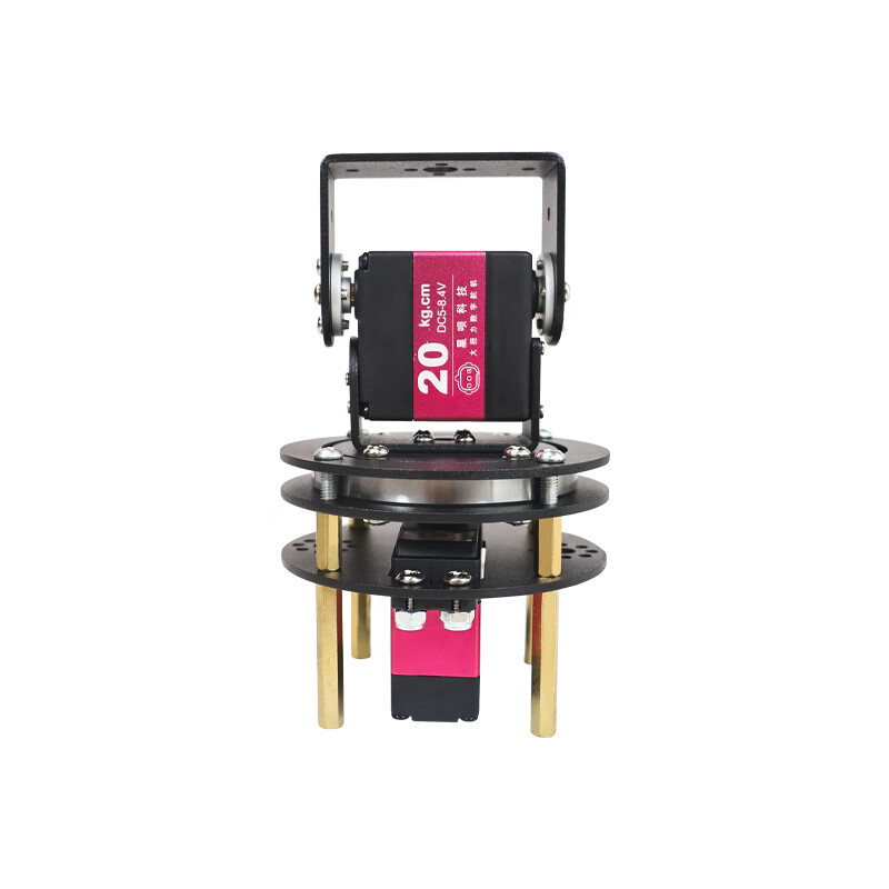Xingjiashe two-dimensional electric pan/tilt camera pan/tilt servo pan/tilt mechanical arm turntable bracket accessories TI cup electric competition diy small round pan/tilt 270 PWM servo 20kg open source control system