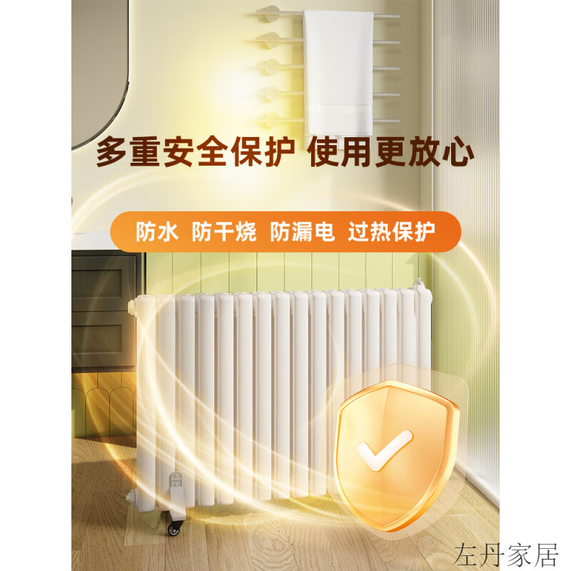 Chuangjingyi chooses electric heater for household use 40-50 square meters, Hengshuo water-adding tablet, water injection, energy-saving, wall-mounted, whole house, LCD remote control model - 16 columns