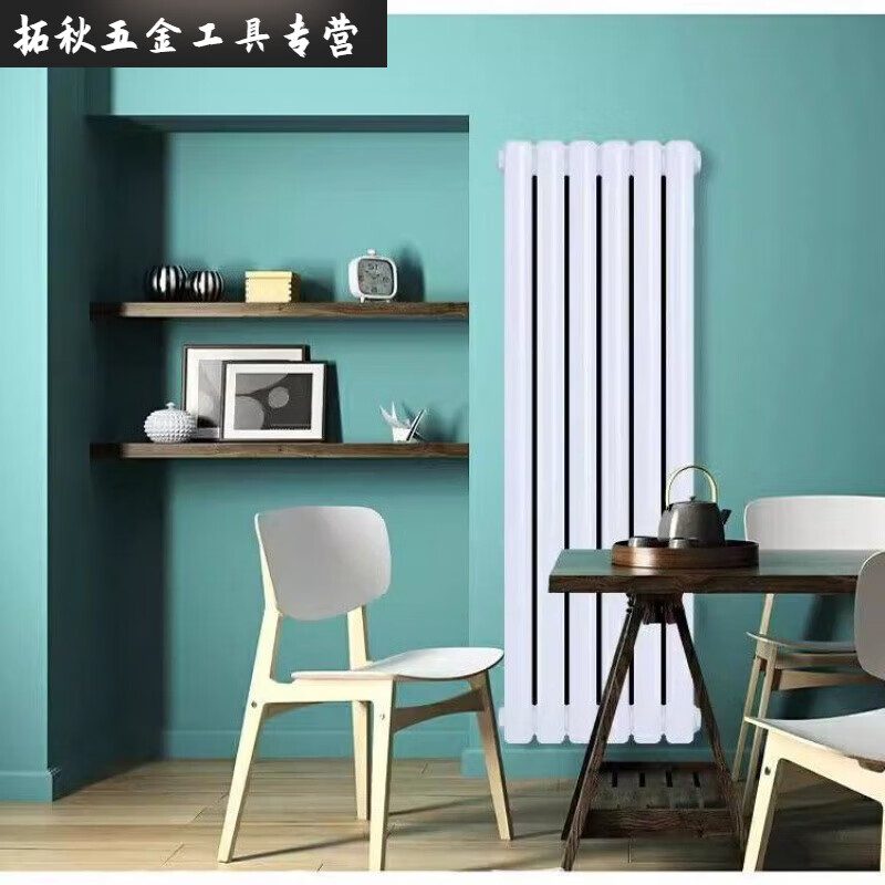 An Junsheng household radiator carbon steel double-column wall-mounted water radiator pressure-bearing collective heating warm winter noble center distance 600/5 columns warm winter 2.0 wall thickness luxury anti-corrosion steel two columns