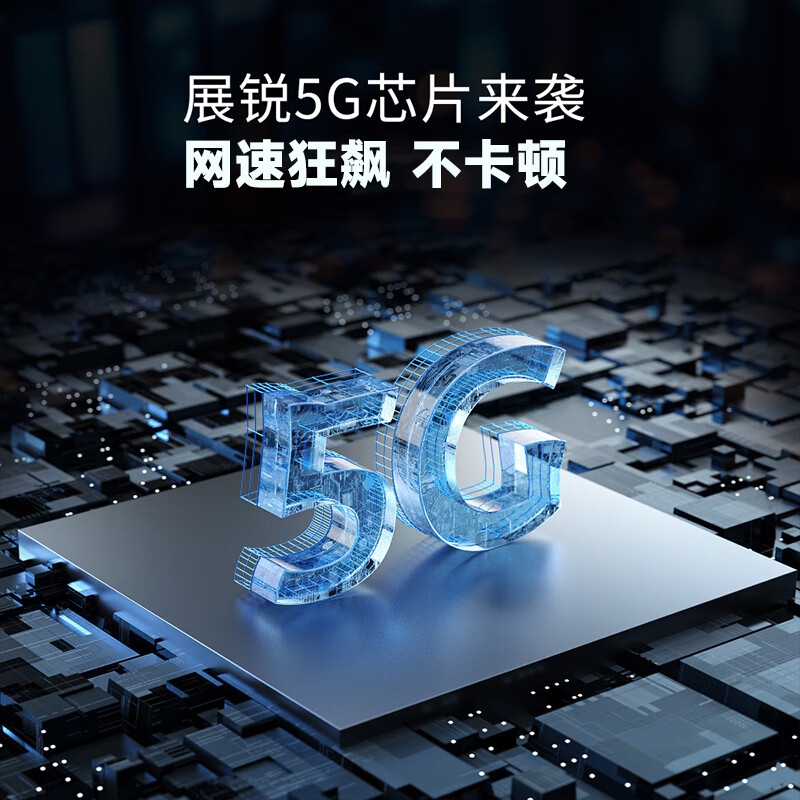 Smart 5G communication module RG200U domestic chip Internet of Things wifi6 Gigabit network port CPE wireless Internet module