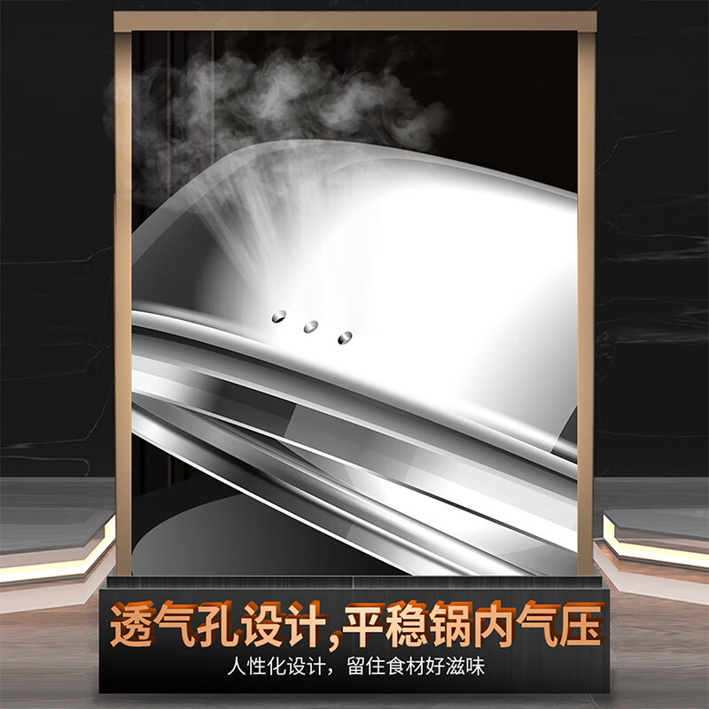 I VE Germany new pot lid 304 stainless steel universal thickening and heightening anti-scalding cooking pot lid steamer visible lid 304 stainless steel pot lid 30cm