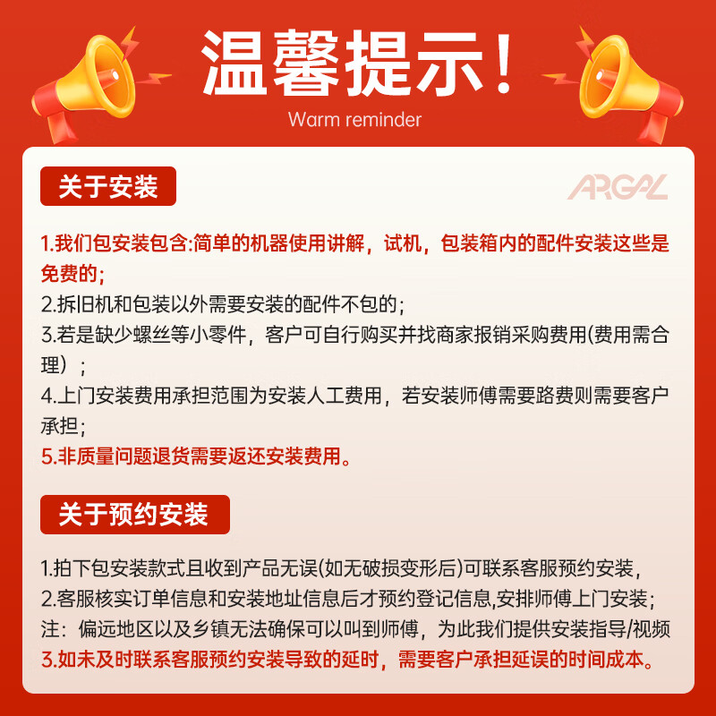 Aigore upper and lower limb rehabilitation training bicycle, electric active and passive training stroke and hemiplegic elderly fitness equipment PLUS A117PLUS black + leg protective gear, door-to-door delivery, 365-day warranty