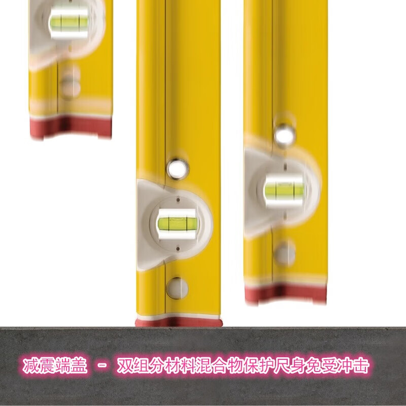 STABILA German original imported R300 series three-bubble thickened aluminum level high precision and high quality (61cm) 18371