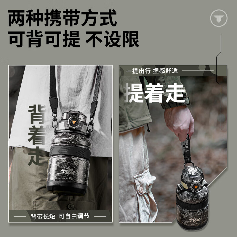 TKK insulated water cup for men, sports large-capacity 316 stainless steel outdoor military insulated ice-cold bottle, super orange + double drink + strap, long-lasting 900ml