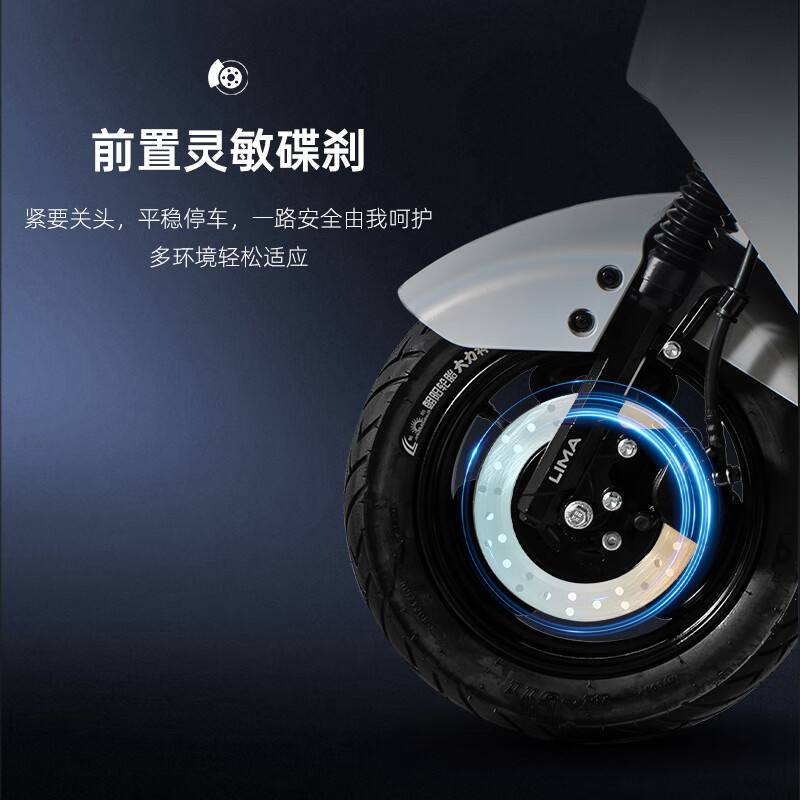 LIMA Electric Motorcycle H2 60km Battery Life Chaowei 60V20Ah Lead-Acid Battery Battery Car Electric Car for Campus Home Travel and Commuting Necessary Electric Car Xingchaka