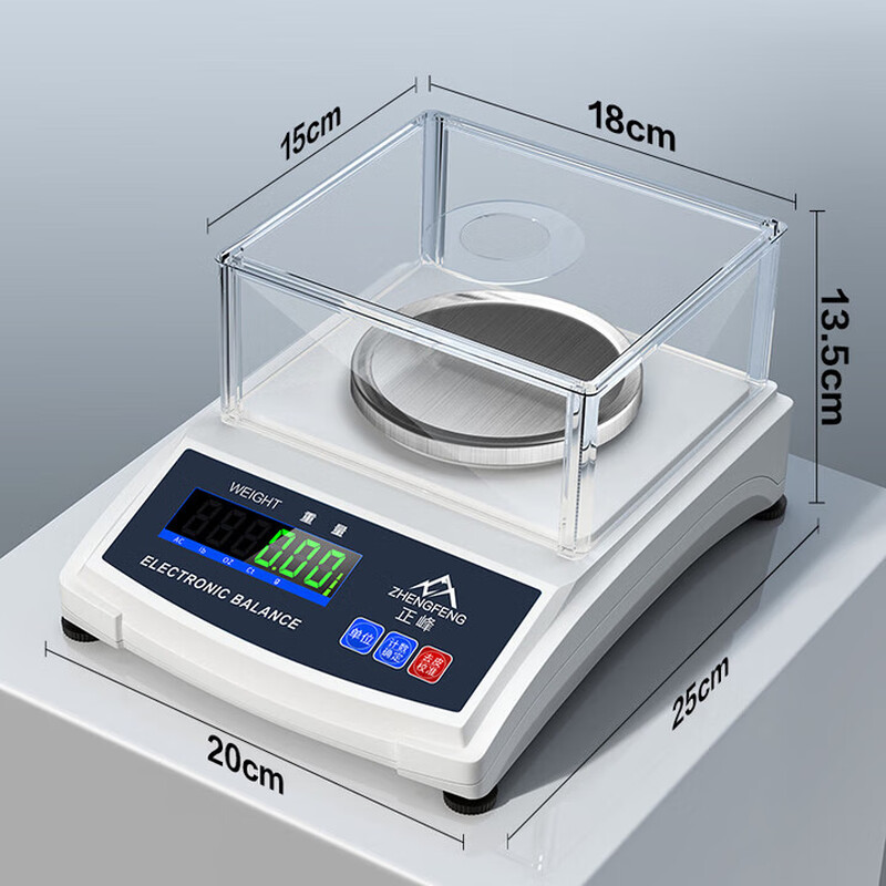 ZHENGFENG high-precision electronic balance scale laboratory precision analysis gold traditional Chinese medicine jewelry counting scale 3kg0.01g