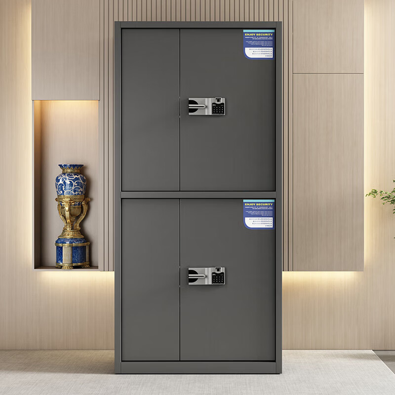 Jingdu Safe Cabinet Steel File Cabinet Data File Cabinet Safe File Cabinet National Security Fingerprint Lock Double Section with Pull