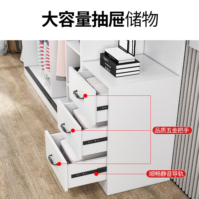 Sumpton Wardrobe Home Bedroom Sliding Door Cabinet Simple Wardrobe Storage Large Wardrobe Three Doors 200 Three Door Main Cabinet + Top + Side Cabinet Length 240 Height 240 Fashion Lines (Paint-Free Board)