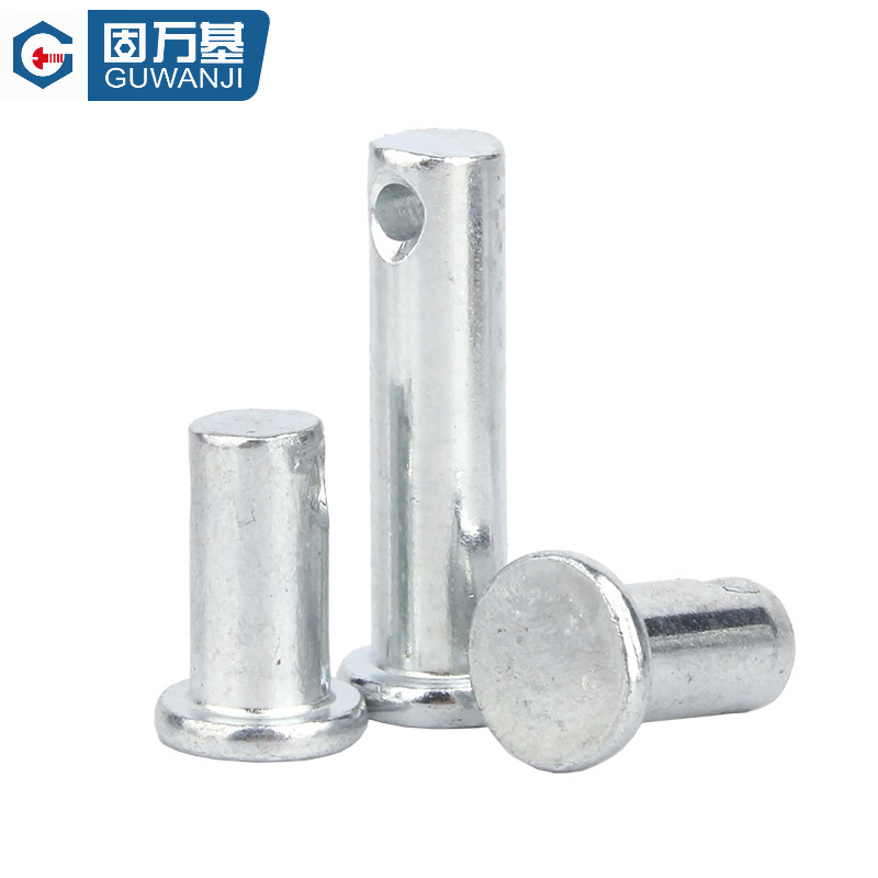 Guwanji galvanized GB882 pin positioning pin flat head with hole cylindrical pin T-shaped pin interspersed pin national standard galvanized material M10x70 10 sets
