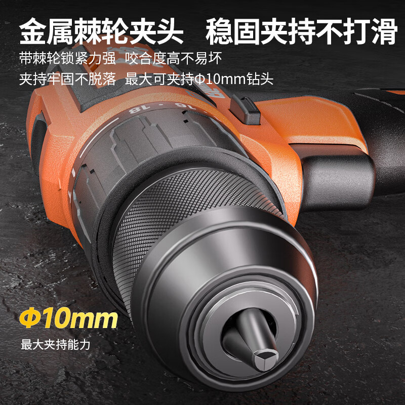 Dongcheng 20V lithium electric drill brushless hand drill rechargeable electric screwdriver set DCJZ2049iADW