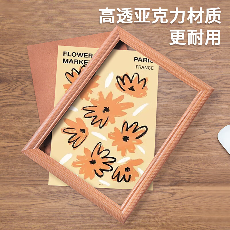 Jinlongxing solid wood photo frame A4 beech color table hanging wall family portrait calligraphy and painting frame mounting business license original frame certificate frame