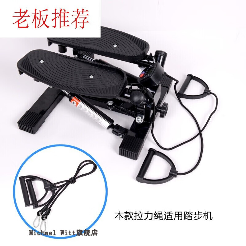 Lixiang elastic rope pull rope exercise arm stepper supine board accessories training fitness equipment black (one (pair)