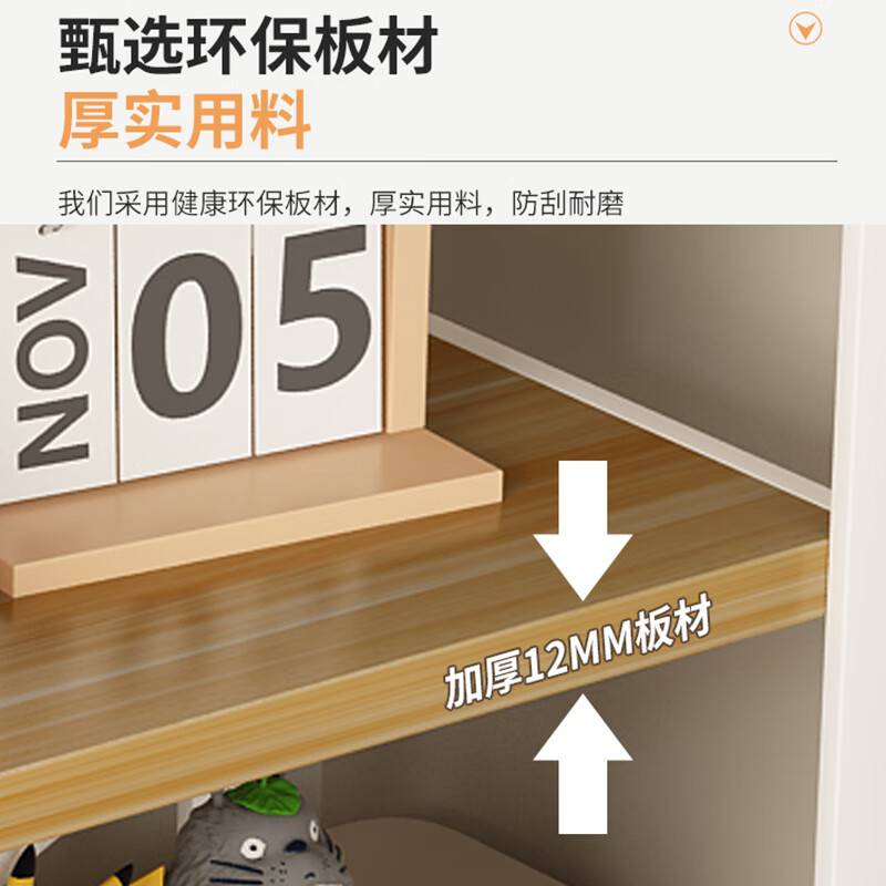 Boundary line bookshelf desktop storage rack simple bookshelf desk shelf storage rack iron shelf countertop multi-layer storage rack