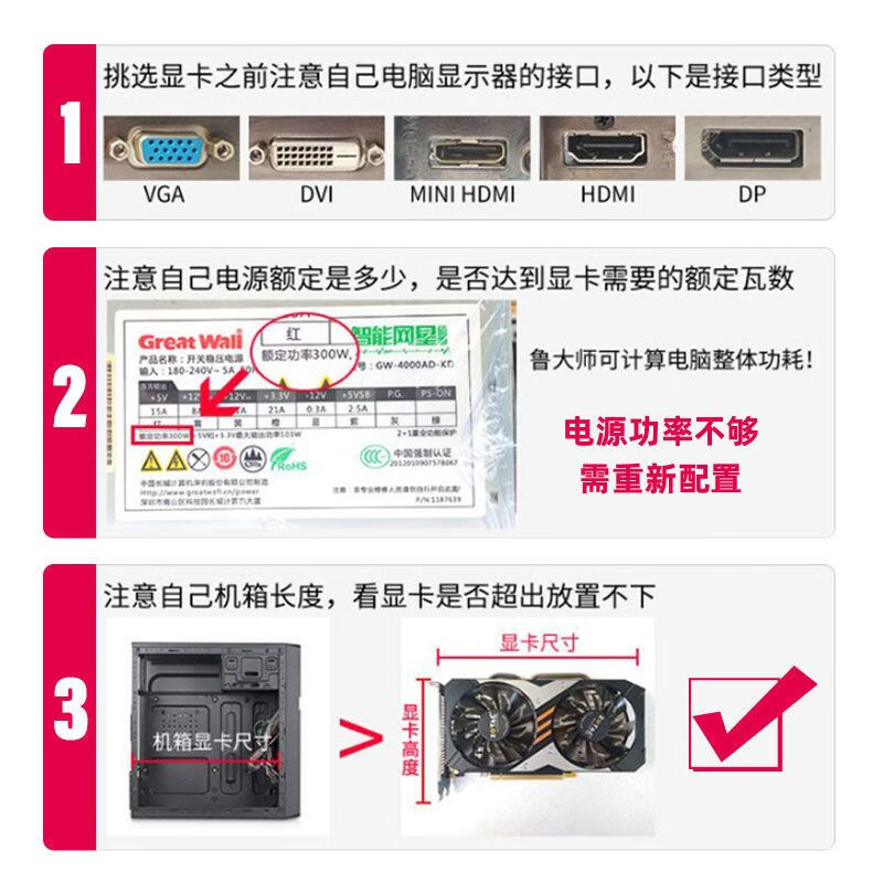 Disassembly of desktop computer GTX750TI/950/960/1050/1060/4G independent game graphics card LOL design GTX 1050 2G video memory
