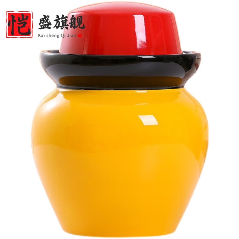 Kaisheng Sichuan Pickle Jar Household Ceramic Sealed Jar with Lid Pickle Jar Earthenware Old-fashioned Pickle Jar Pickle Jar Jade Green 6 catties Pack - Free Stainless Steel Food Clip