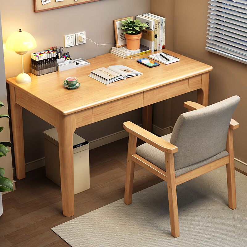 All solid wood desk without auxiliary materials Adult desk simple home desktop computer desk children and students writing desk Walnut color all solid wood desk + armchair 120*60*75cm-Length, width and height sorting