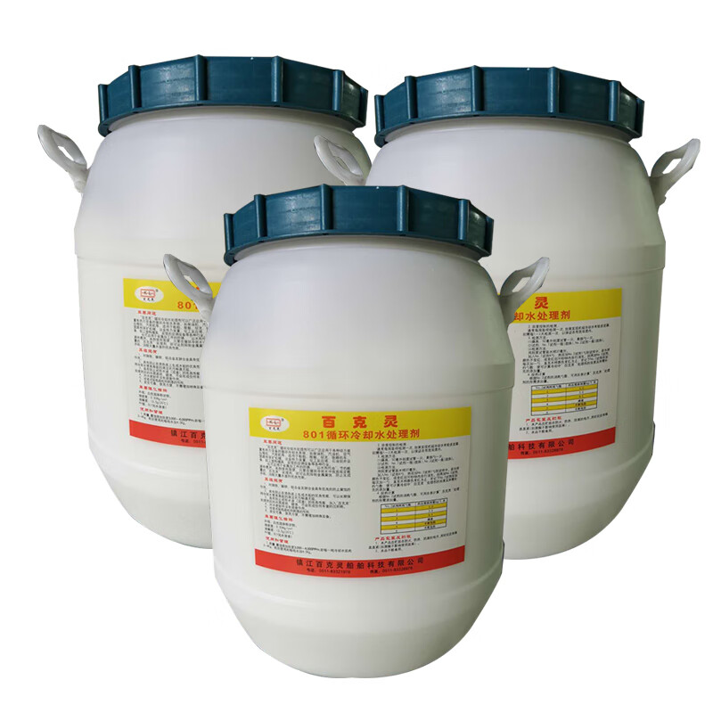 801 circulating cooling water treatment agent marine boiler cleaning agent diesel locomotive air cylinder 551086 801 type 20KG