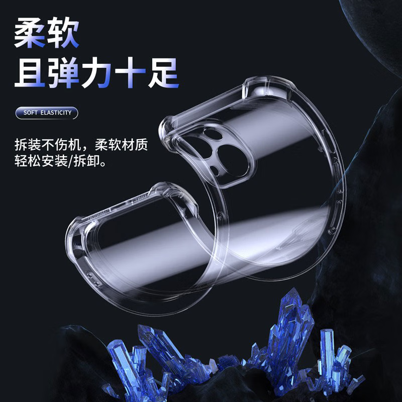 After-sales exclusive Apple mobile phone case iPhone air bag anti-fall transparent shell film set + gallium nitride charging set iPhone XS Max mobile phone case/film