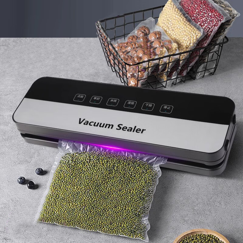 Aonian vacuum sealing machine, sterilizing, dry and wet dual-use, fresh-keeping household food, automatic high-suction vacuum packaging machine, plastic sealing machine, purple light sterilization + pumpable rice bricks + 50 vacuum bags
