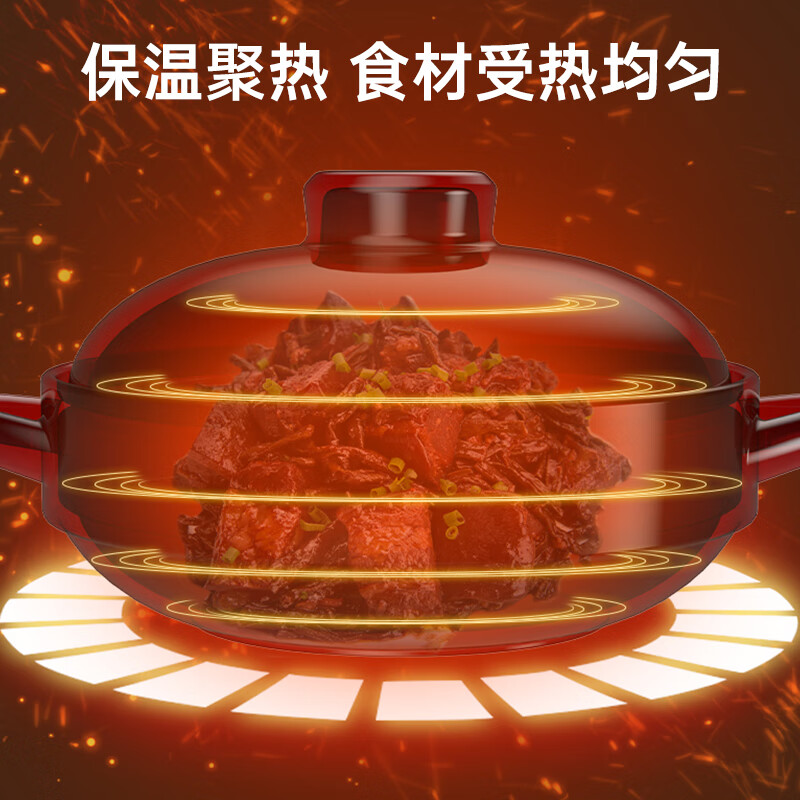 Kangshu Sunflower Household Casserole Gas Stove Open Flame High Temperature Resistance Dry-cooked Claypot Rice Gas Stove Special Soup Pot Casserole Heat Resistant Sunflower Casserole Servings 3-5 3.3L