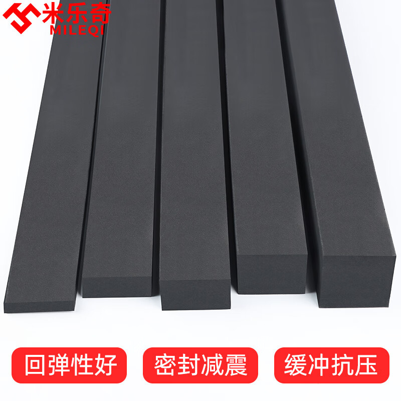 Mileqi 60 degree eva foam board shock-absorbing and anti-collision thickened foam material packaging box engraved lining custom sponge board sheet roll 50mm thick black glue-free - 0.5m wide X 0.5m long