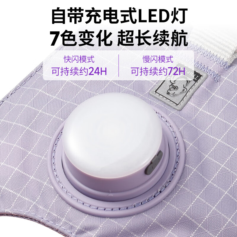 TRUELOVE Dog Leash Harness LED Night Light Outdoor Pet Vest Type Puppy Medium and Large Dog Walking Rope Chain Orange L-Chest 69-81cm (excluding leash)