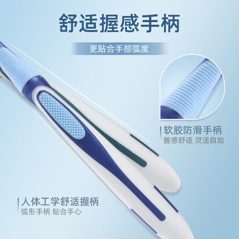 Sanxiaomeijie toothbrush soft bristles individually packaged soft bristles toothbrush adult family size manual fine bristles for men and women 4 pieces soft bristles individually packaged