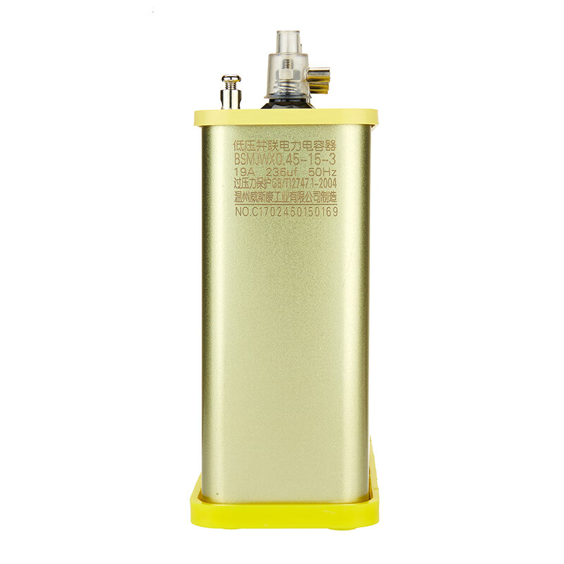 Jiudu BSMJWX0.4-25/30/40/50/60-3 self-healing low-voltage parallel power capacitor 0.4-24-3