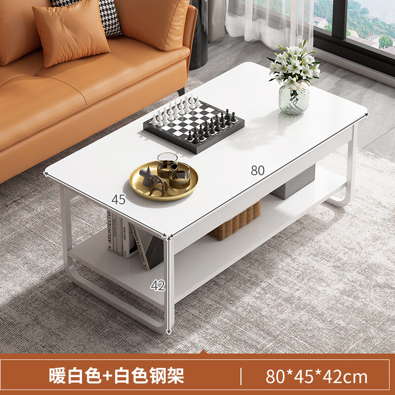 Popular world coffee table modern simple creative living room home side table small apartment simple economic rental tea table small table upgraded model warm white 80cm