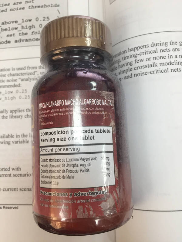 PREGNADERM black horse card sweet horse LITOPHARMA Peruvian male root fruit black horse card purified tablets erectmax ctma