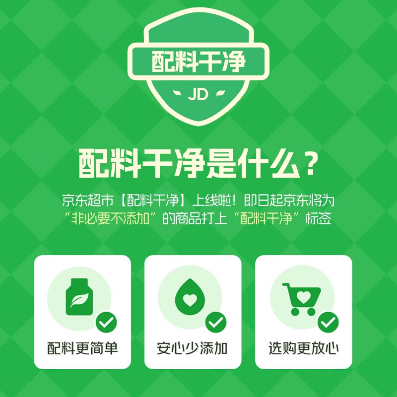 McCormicK Pure White Pepper 30g Glass Bottle No Additive Barbecue Cooking Seasoning