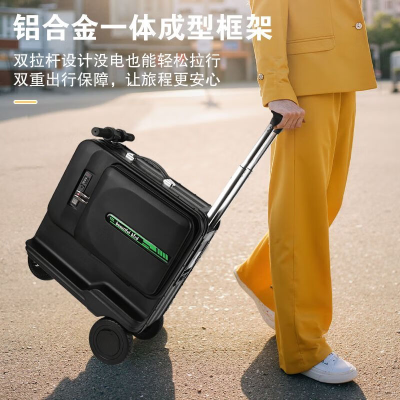 Electric suitcase, rideable, sit-on boarding case, 25L large-capacity suitcase, smart luggage, electric vehicle trolley case, black 20 inches